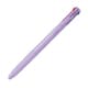 ボールペン スーパーグリップG3 細字 油性 黒・赤・青インク 0.7mm パープル BKSG-30F-PU