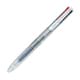 ボールペン スーパーグリップG4 細字 油性 黒・赤・青・緑インク 0.7mm ノンカラー BKSG-35F-NC
