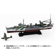 W203 [日本海軍 水上機母艦 秋津洲 1/700 スカイウェーブシリーズ]