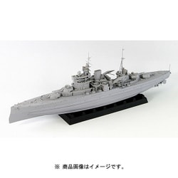 ヨドバシ.com - ピットロード PIT-ROAD W206 [イギリス海軍 戦艦