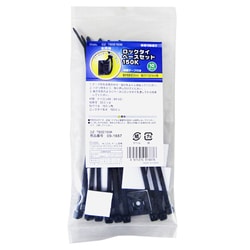 DZ-TBS150K [結束バンド用 ロックタイベースセット150mm 10セット入り 黒]