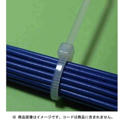LOT-SG1520W [結束バンド ロックタイ 長さ150mm 白 20本入]