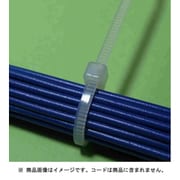 LOT-SG1520W [結束バンド ロックタイ 長さ150mm 白 20本入]