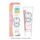 ヘパドロイド油性クリーム 50g [第2類医薬品 皮膚用治療薬]