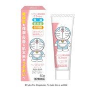 ヘパドロイド油性クリーム 50g [第2類医薬品 皮膚用治療薬]