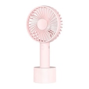充電式 ワイド扇風機 ピンク IQ-WI-FAN-PK