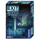 EXIT 脱出：ザ・ゲーム 北極の調査基地 [ボードゲーム]