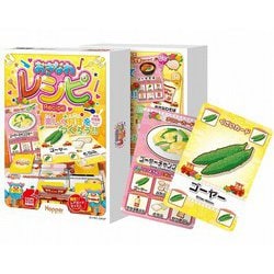ヨドバシ Com ホッパーエンターテイメント カードゲーム おきなわレシピ ボードゲーム 通販 全品無料配達