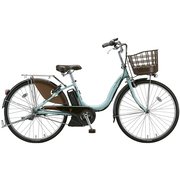 電動アシスト自転車 アシスタDX（デラックス） 26型 12.3Ah 内装3段変速 P.X オパールミント 2019年モデル A6DC39 3P90GC0