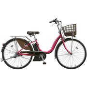 電動アシスト自転車 アシスタDX(デラックス) 26型 12.3Ah 内装3段変速 E.X ディープピンク 2019年モデル A6DC39 3P90GD0