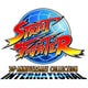 ストリートファイター 30th アニバーサリーコレクション インターナショナル [PS4ソフト]