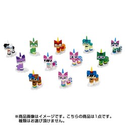 レゴ ユニキティ ユニキャットコレクション全12種フルコンプ