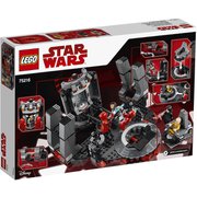 75216 [スター・ウォーズ スノークの王座の間]
