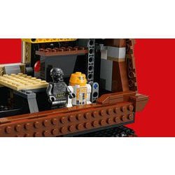 ヨドバシ.com - LEGO レゴ 75220 [スター・ウォーズ サンドクローラー