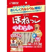 ゴン太のほねっこ シニア Mサイズ [犬用おやつ 113ｇ 小型～中型犬 愛犬用スナック]