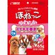 ゴン太のほねっこ やわらかスナギモ巻き S サイズ [犬用おやつ 65g 愛犬用スナック]