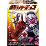 仮面ライダーチョコ 1個 [コレクション食玩]