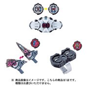 仮面ライダージオウアームズ 1個 [コレクション食玩]