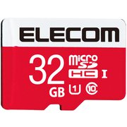 GM-MFMS032G [microSDHCカード UHS-I U1 Class10 Nintendo Switch検証済 32GB]