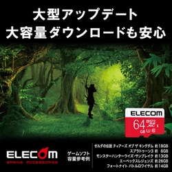 ヨドバシ.com - エレコム ELECOM GM-MFMS064G [microSDXCカード 64GB