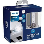 42403XGX2JP [ヘッドライト 6000K キセノン 自動車用 HID XG D3S]