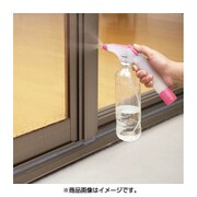 ペットボトル専用加圧式おそうじスプレー