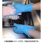 ニトリル極うす手袋(100枚入) Sサイズ
