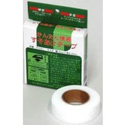 かんたん接着すそ上げテープ