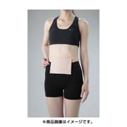 オーラ蓄熱繊維 マジカルフェルト