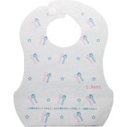 I BABY おでかけ便利な紙エプロン10枚組