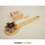 白馬と栗毛のボディブラシ さくら