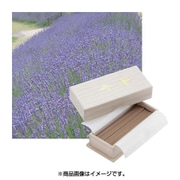 木箱入 お線香 ラベンダー