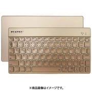 Bluetoothキーボード ポータブルタイプ 日本語配列 ゴールド RM3291GD