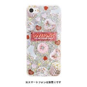 md-74114 [iPhone 8/iPhone 7 Lovetoxic ドーナッツ/シルバー ラメシリコンケース]
