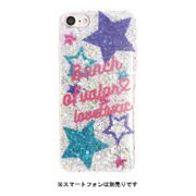 md-74117 [iPhone 8/iPhone 7 Lovetoxic ロゴ/シルバー ラメシリコンケース]