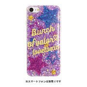 md-74119 [iPhone 8/iPhone 7 Lovetoxic ロゴ/パープル ラメシリコンケース]