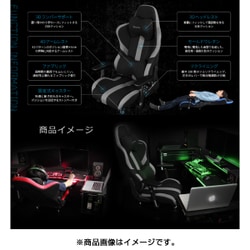 ヨドバシ.com - バウヒュッテ Bauhutte ゲーミング座椅子 受注