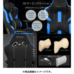 ヨドバシ.com - バウヒュッテ Bauhutte ゲーミング座椅子 受注