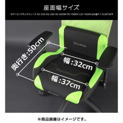 Bauhutte ゲーミング座椅子 LOC-950RR-RD 41T6ndfYSZS._SS200_.jpg