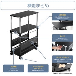 ヨドバシ.com - バウヒュッテ Bauhutte 昇降式L字デスク BHD