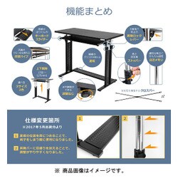 Bauhutte(バウヒュッテ) スタンディングデスク BHD-700-WD【送料無料】 | バウヒュッテ スタンディングデスク