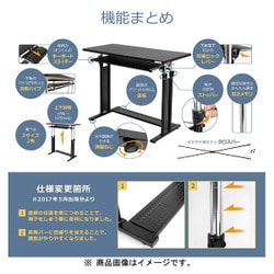 Bauhutte(バウヒュッテ) スタンディングデスクBHD-1200H Amazon.co.jp: Bauhutte (バウヒュッテ) 昇降式 スタンディング