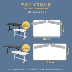 ヨドバシ.com - バウヒュッテ Bauhutte 昇降式PCデスク BHD