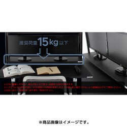 ヨドバシ.com - バウヒュッテ Bauhutte BHS-1000H-BKY [デスクラック