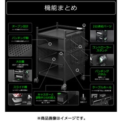 ヨドバシ.com - バウヒュッテ Bauhutte ゲーム機収納ラック BHS