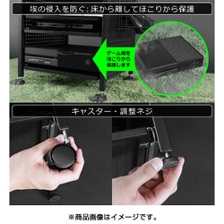 ヨドバシ.com - バウヒュッテ Bauhutte ゲーム機収納ラック BHS