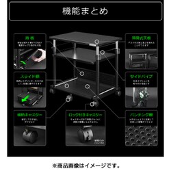 Bauhutte バウヒュッテ 昇降式 プリンター台 BHS-600P-BK bhs600pbk-1.jpg