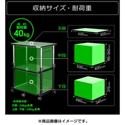 Bauhutte バウヒュッテ 昇降式 プリンター台 BHS-600P-BK 0-4589946139853.jpg