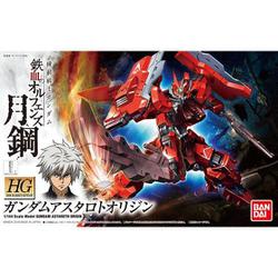 ガンプラ　ハンブラビ　アスタロトオリジン　νガンダム ガンプラ ハンブラビ アスタロトオリジン νガンダム - メルカリ