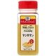 MC マコーミック ポテトシーズニング マッサマン 250g [調味料]